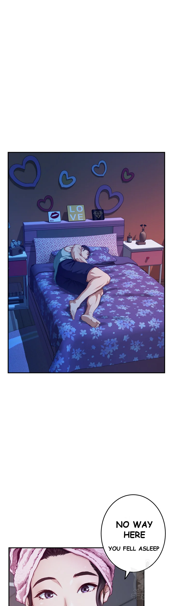 Night With My Sister Manhwa Chapter 2 - Page 60