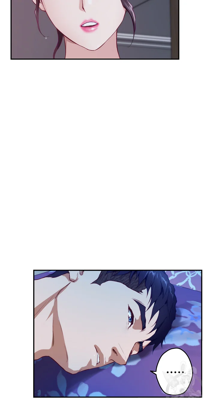 Night With My Sister Manhwa Chapter 2 - Page 61