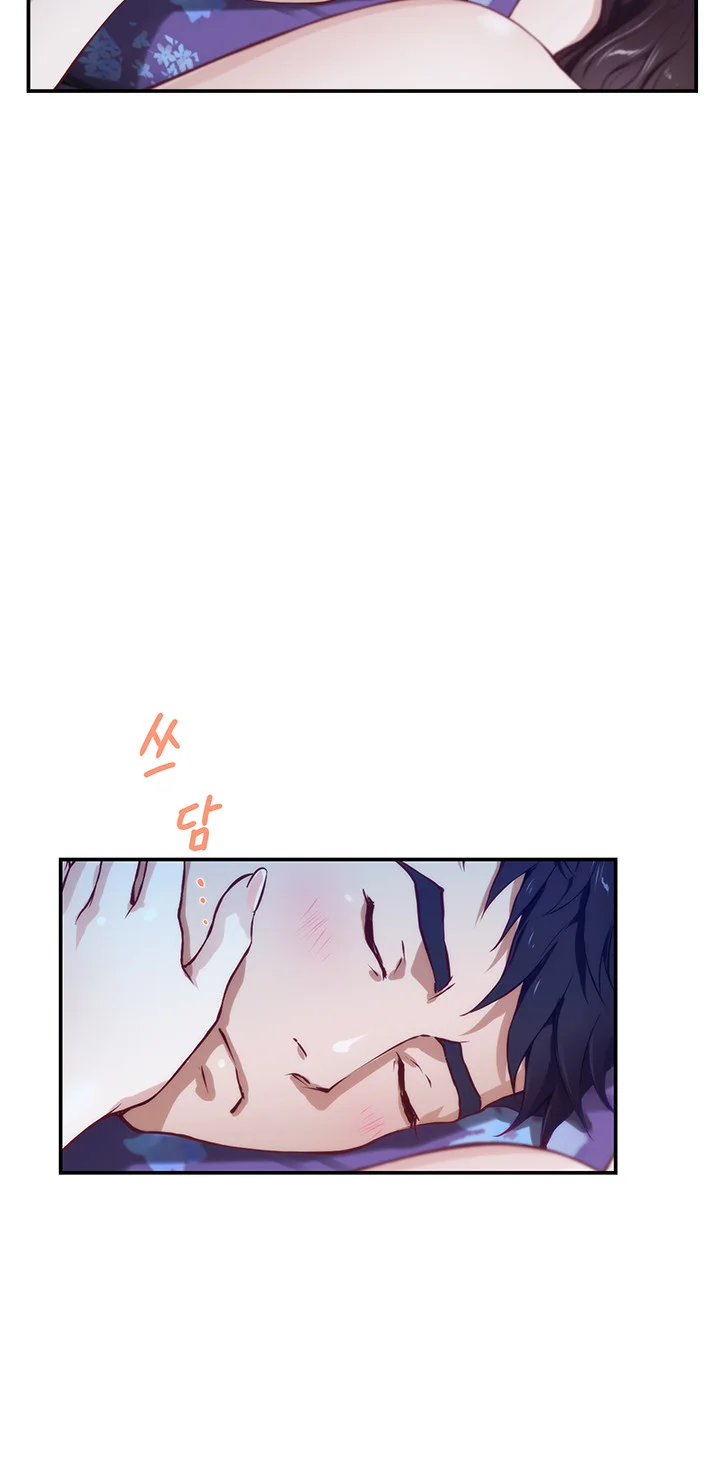Night With My Sister Manhwa Chapter 2 - Page 65