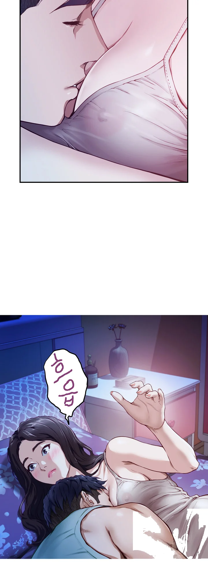 Night With My Sister Manhwa Chapter 2 - Page 67