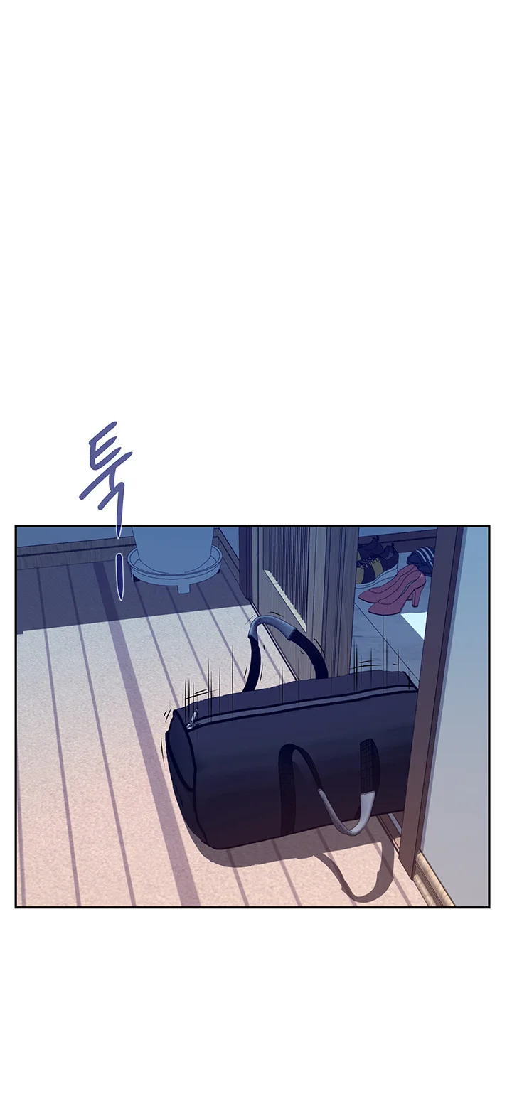 Night With My Sister Manhwa Chapter 2 - Page 7