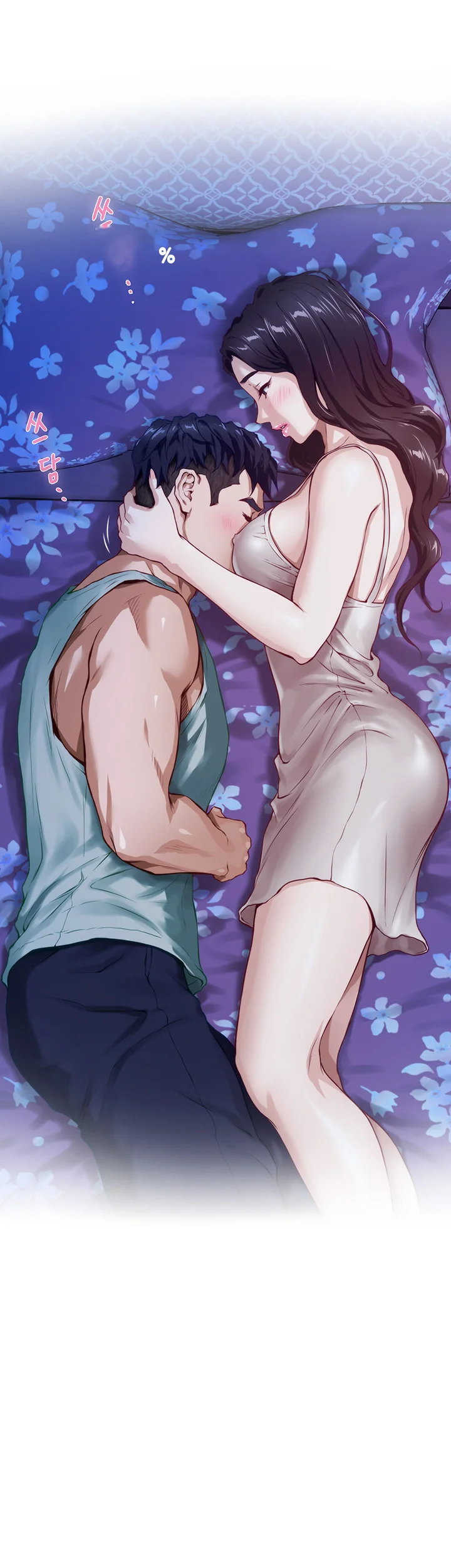 Night With My Sister Manhwa Chapter 2 - Page 70