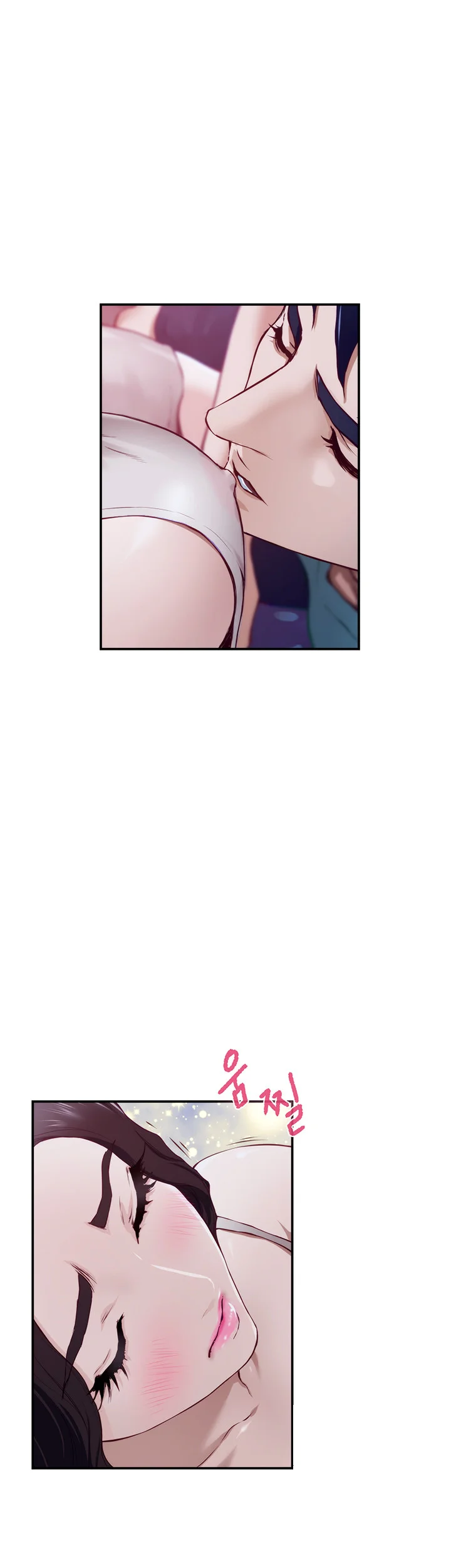 Night With My Sister Manhwa Chapter 2 - Page 76