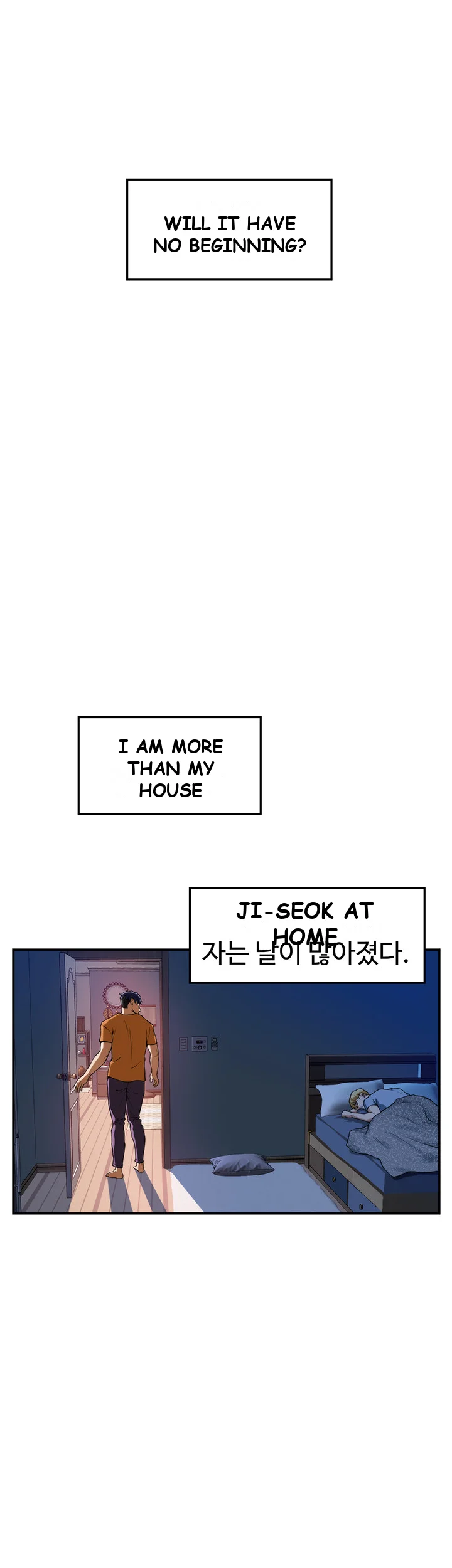 Night With My Sister Manhwa Chapter 2 - Page 80