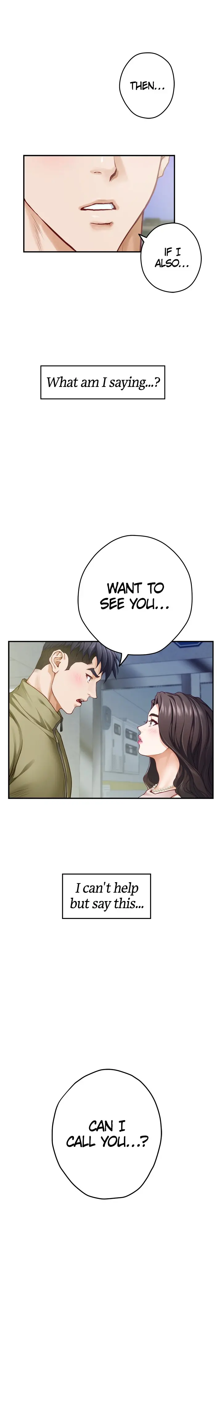 Night With My Sister Manhwa Chapter 21 - Page 17