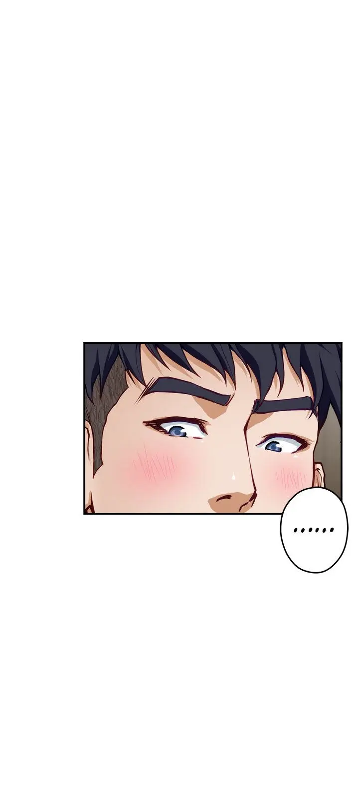 Night With My Sister Manhwa Chapter 22 - Page 18