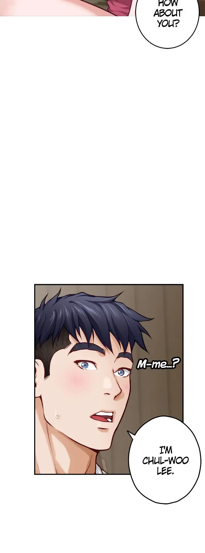 Night With My Sister Manhwa Chapter 22 - Page 4