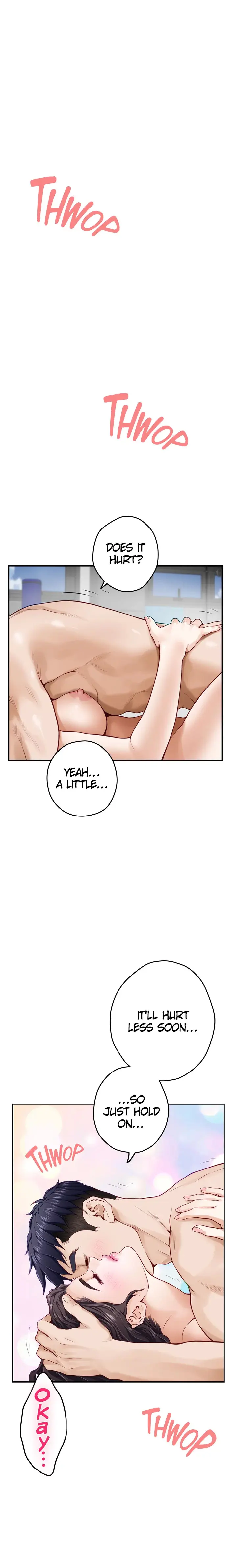 Night With My Sister Manhwa Chapter 27 - Page 1