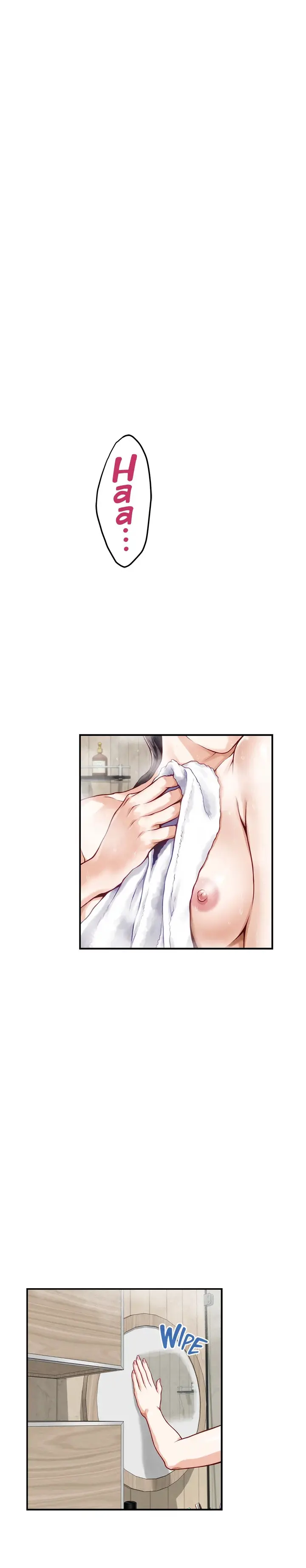 Night With My Sister Manhwa Chapter 27 - Page 23