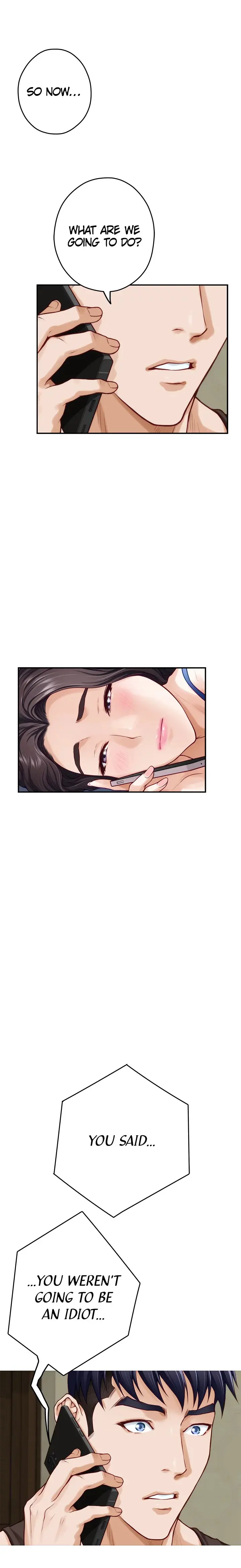 Night With My Sister Manhwa Chapter 27 - Page 32