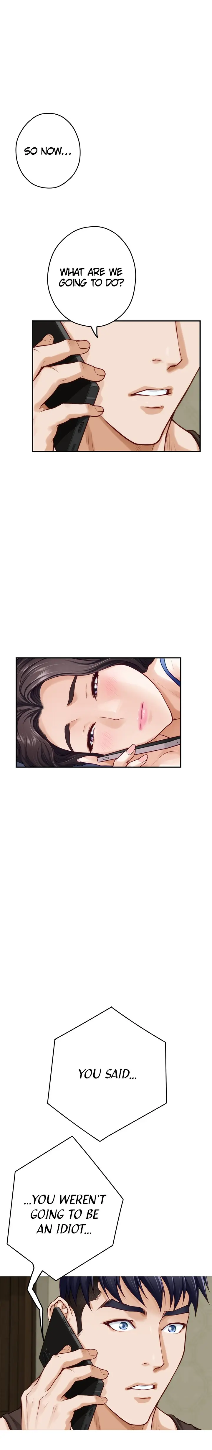 Night With My Sister Manhwa Chapter 28 - Page 1