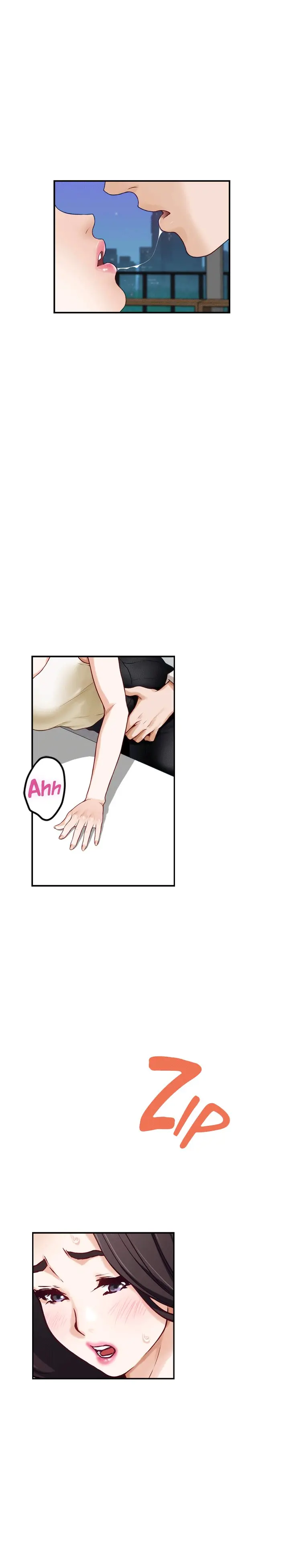 Night With My Sister Manhwa Chapter 29 - Page 16