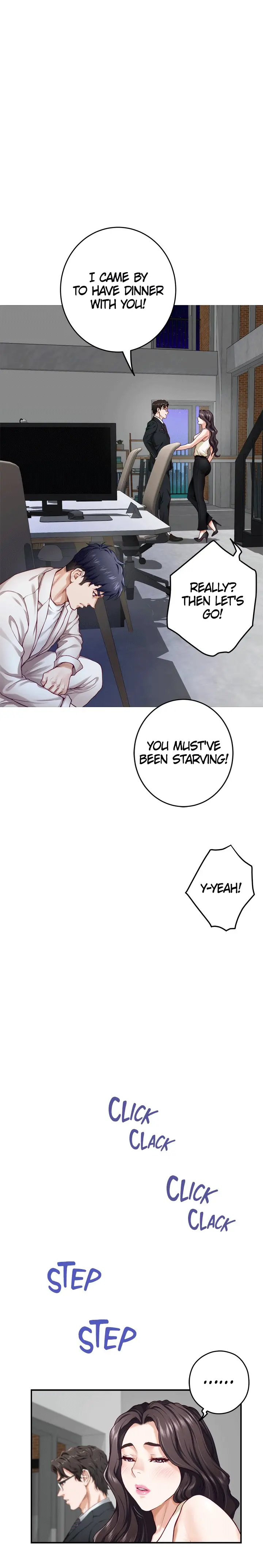 Night With My Sister Manhwa Chapter 29 - Page 27