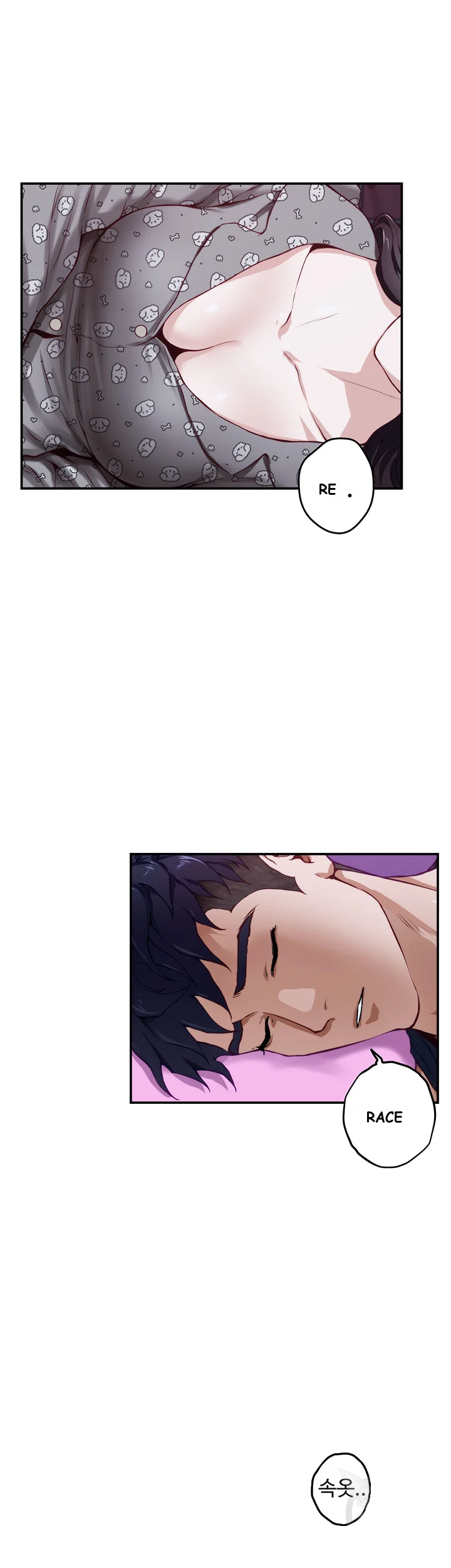 Night With My Sister Manhwa Chapter 3 - Page 12