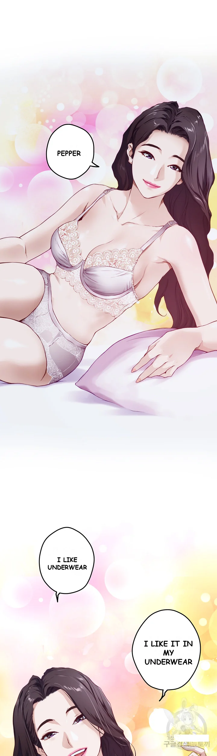 Night With My Sister Manhwa Chapter 3 - Page 14