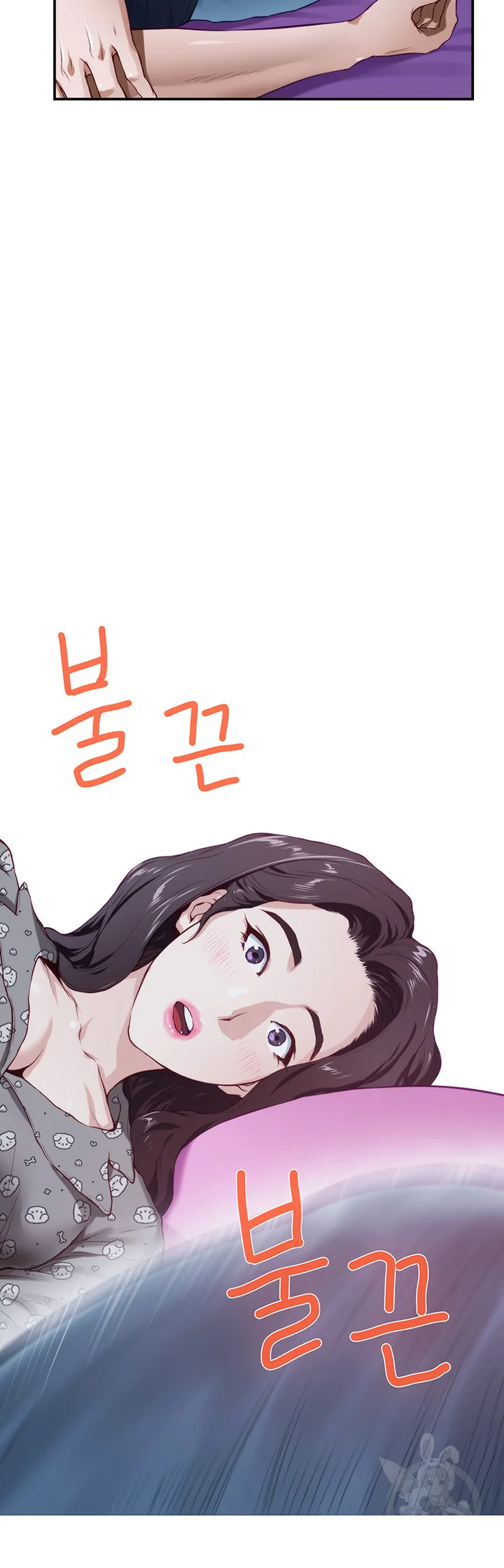 Night With My Sister Manhwa Chapter 3 - Page 17
