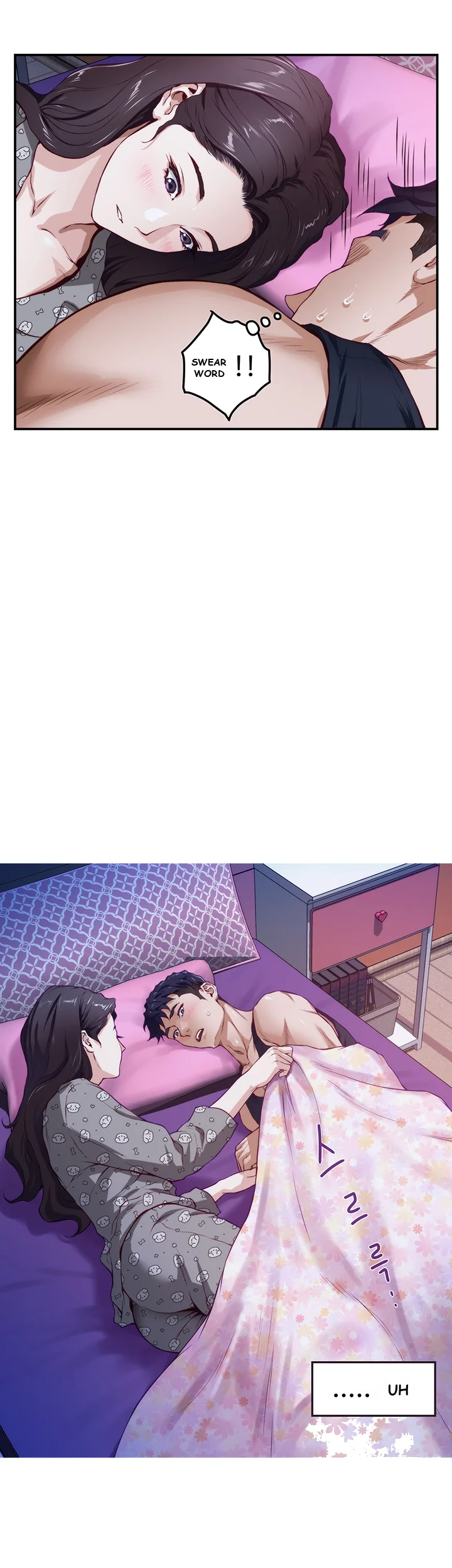 Night With My Sister Manhwa Chapter 3 - Page 20
