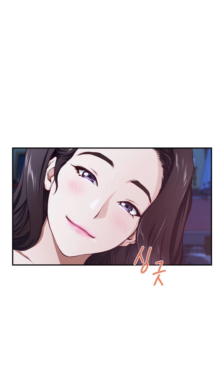 Night With My Sister Manhwa Chapter 3 - Page 21