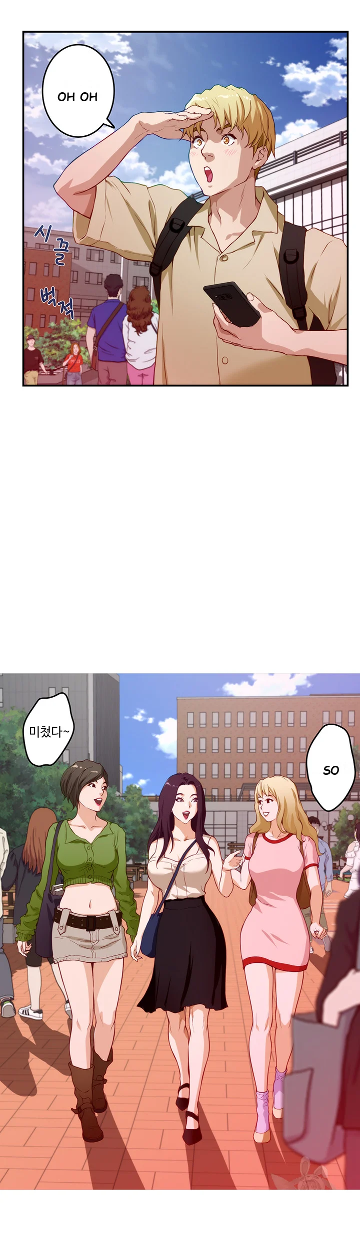 Night With My Sister Manhwa Chapter 3 - Page 28