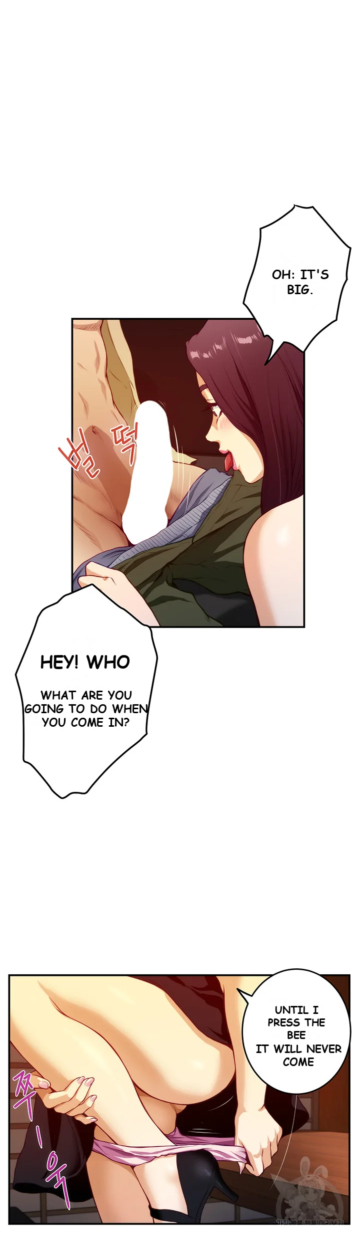 Night With My Sister Manhwa Chapter 3 - Page 34