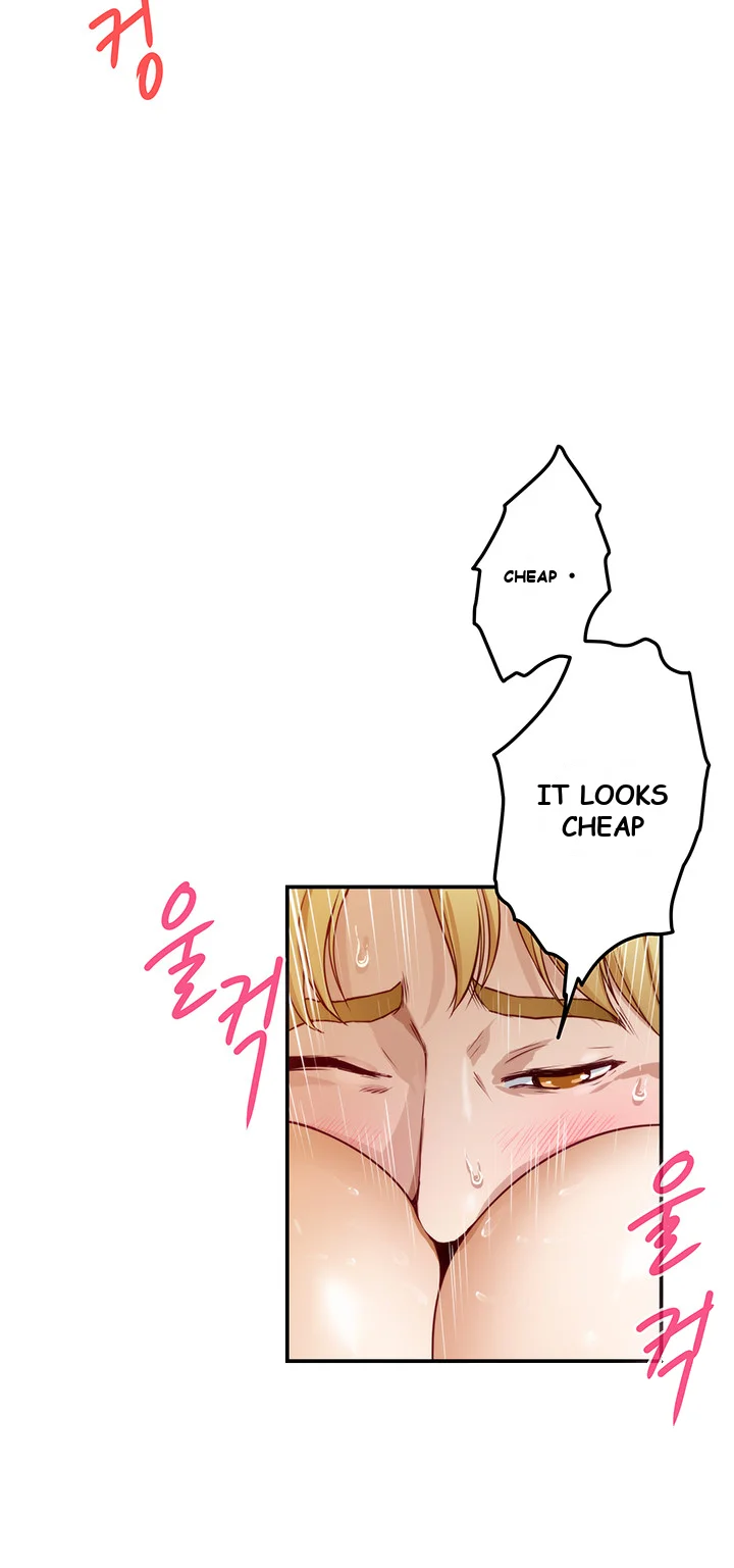 Night With My Sister Manhwa Chapter 3 - Page 47