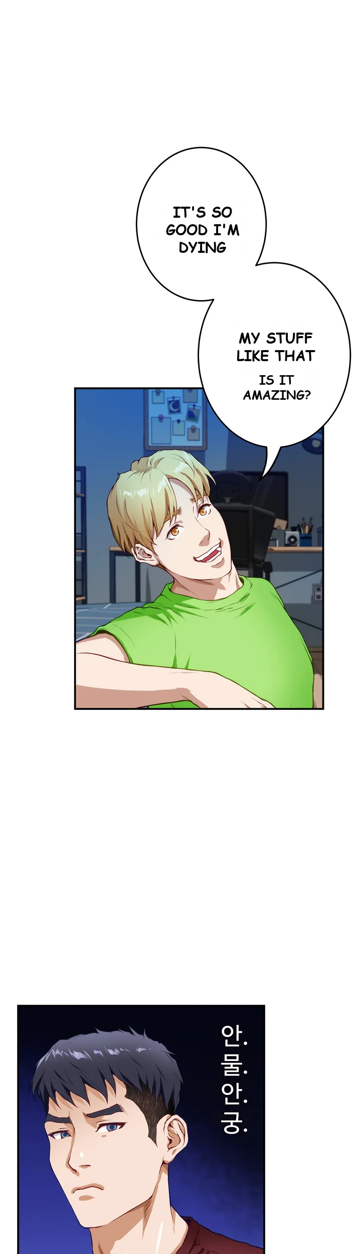 Night With My Sister Manhwa Chapter 3 - Page 54