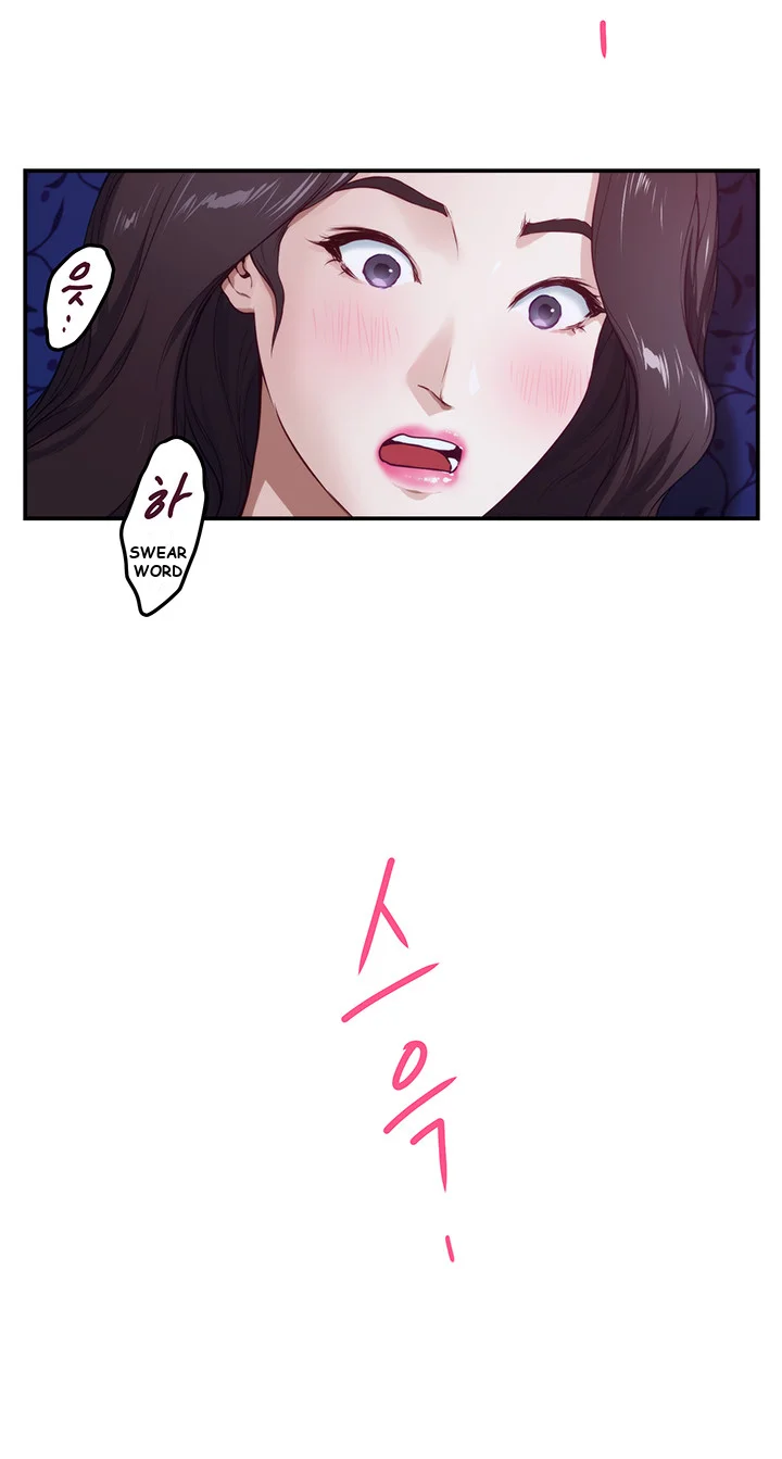Night With My Sister Manhwa Chapter 3 - Page 71