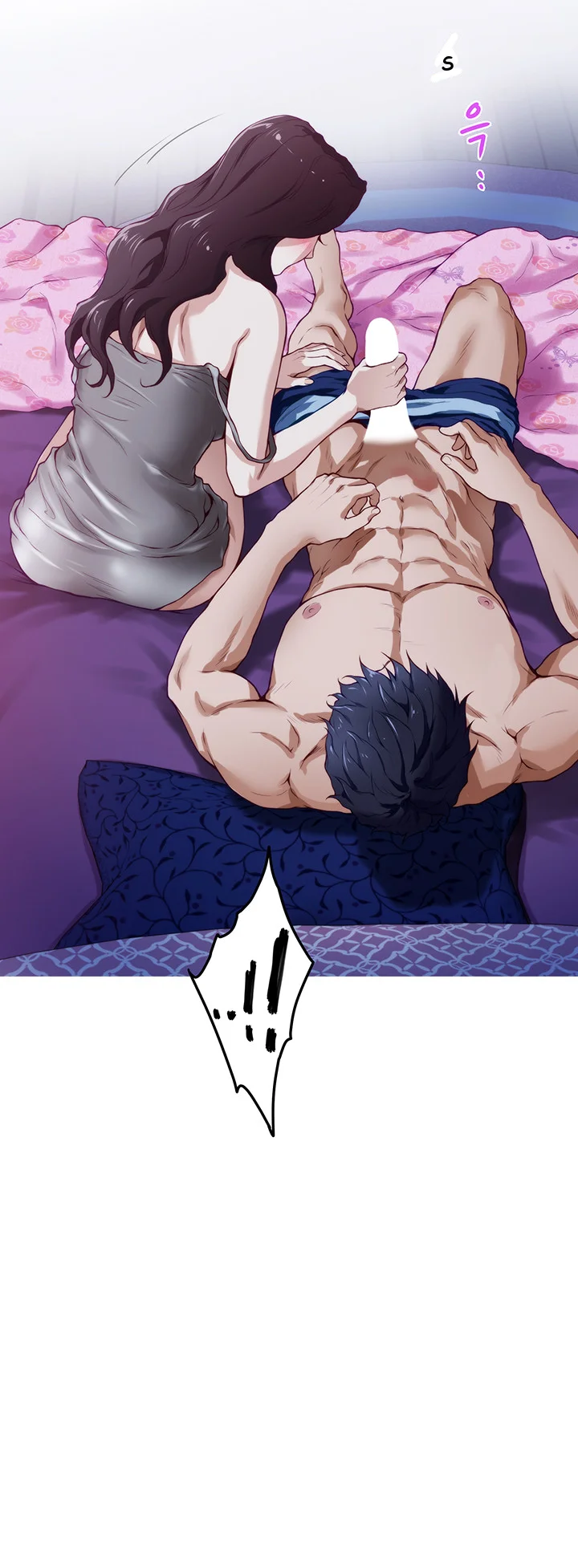 Night With My Sister Manhwa Chapter 3 - Page 79