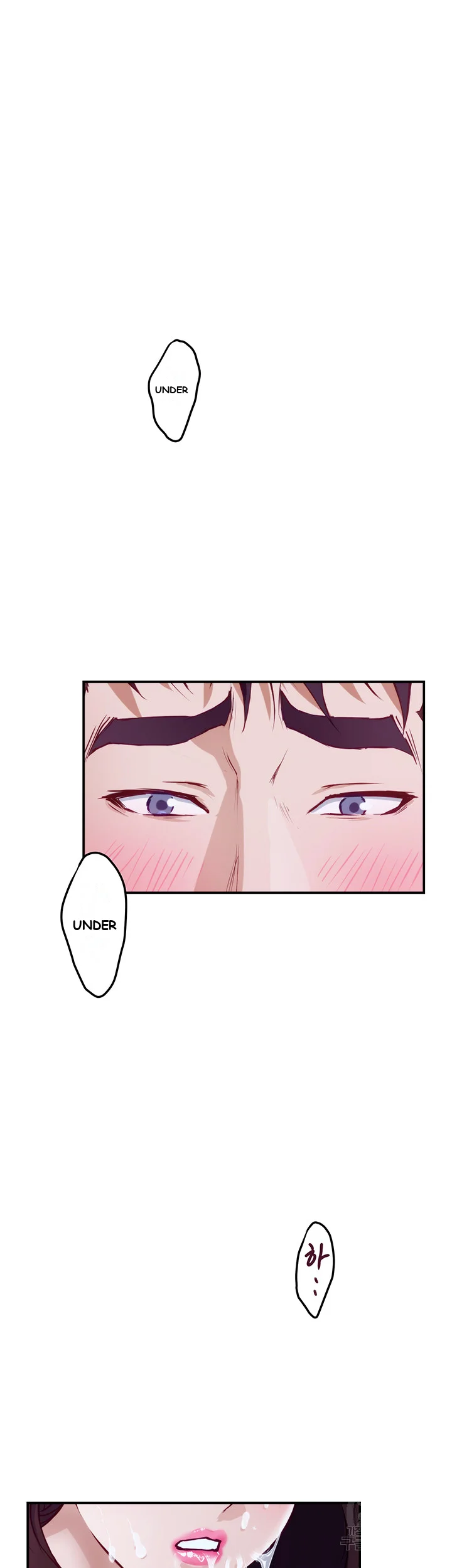 Night With My Sister Manhwa Chapter 3 - Page 86