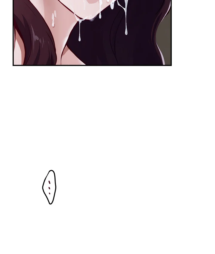 Night With My Sister Manhwa Chapter 3 - Page 87
