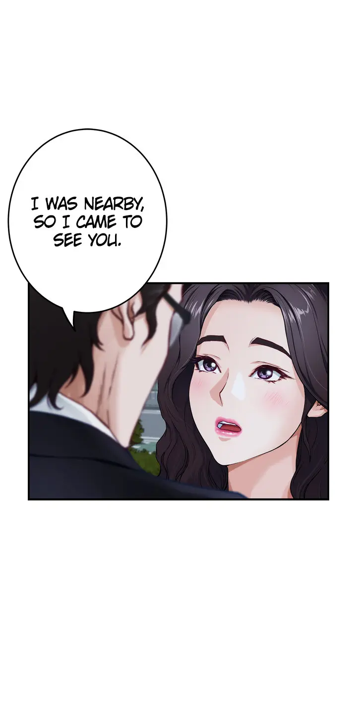 Night With My Sister Manhwa Chapter 31 - Page 13