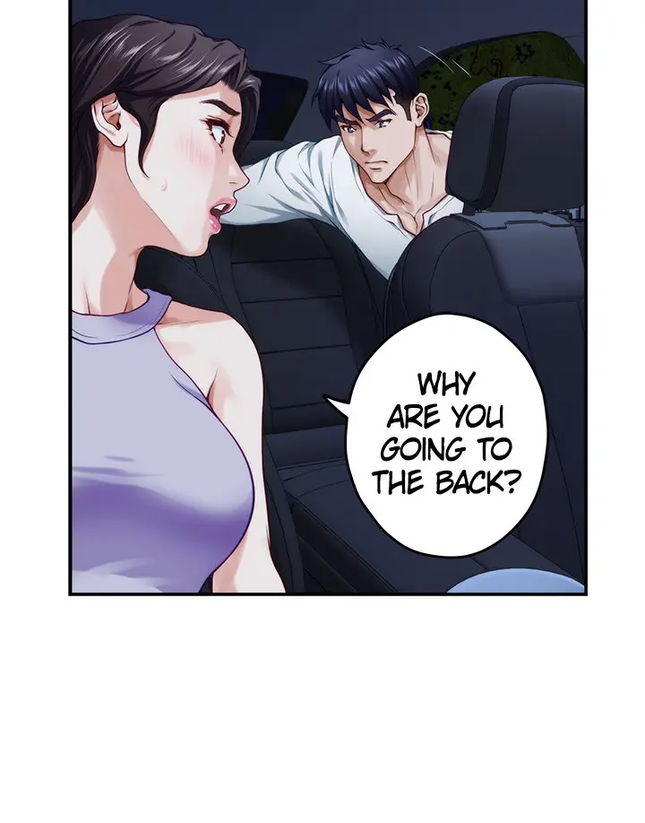 Night With My Sister Manhwa Chapter 31 - Page 47