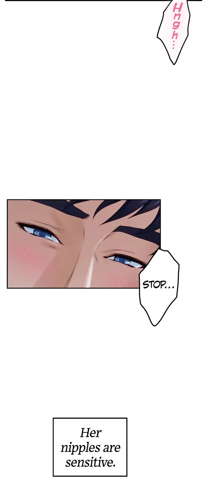 Night With My Sister Manhwa Chapter 32 - Page 12
