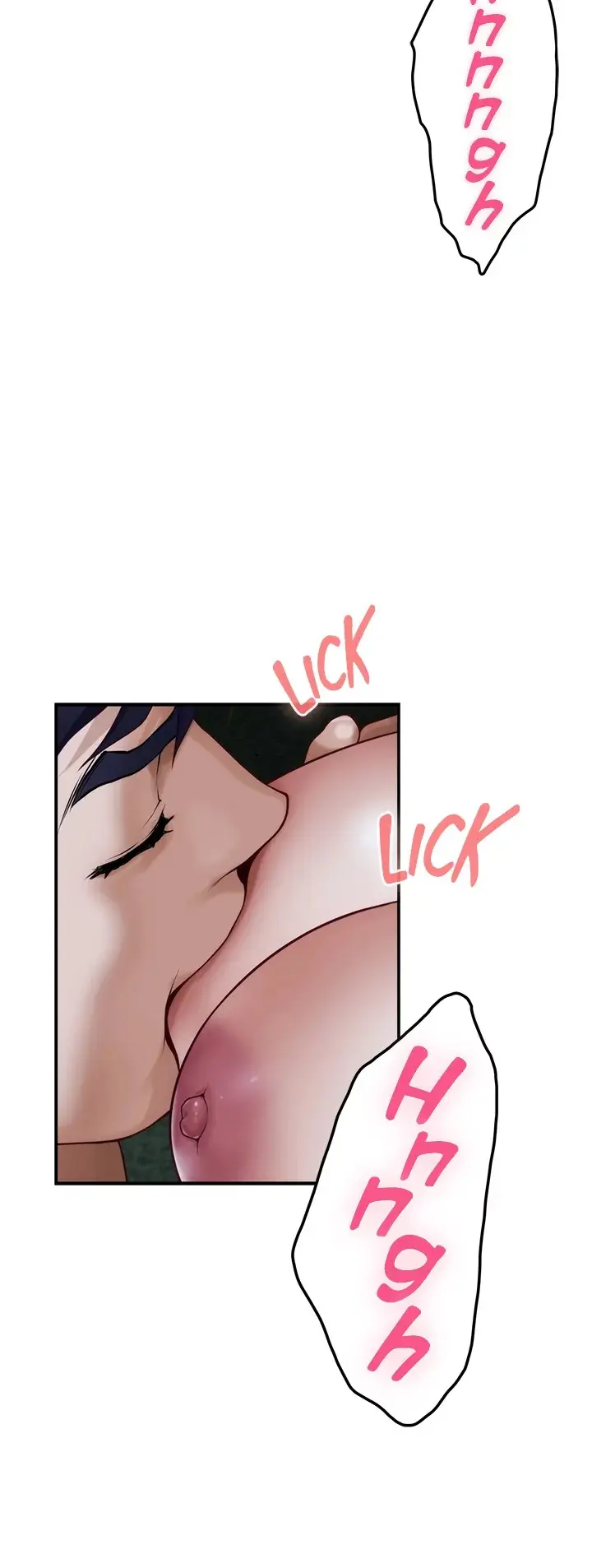 Night With My Sister Manhwa Chapter 32 - Page 14