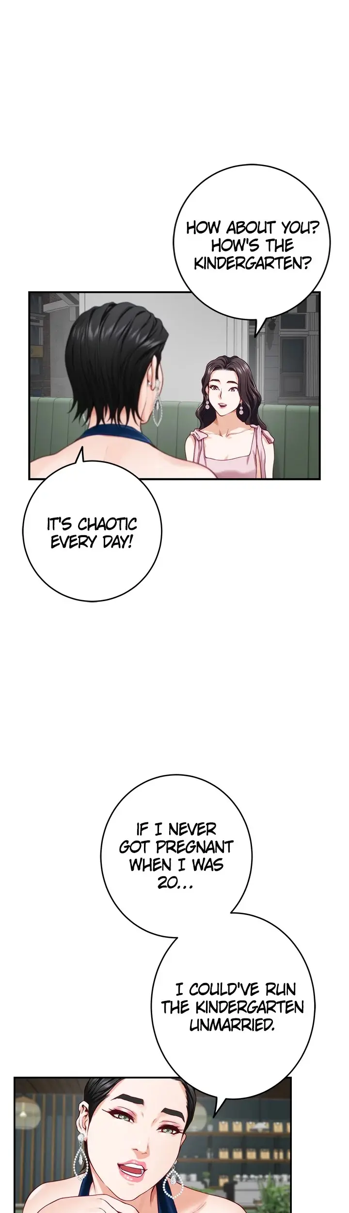 Night With My Sister Manhwa Chapter 33 - Page 5