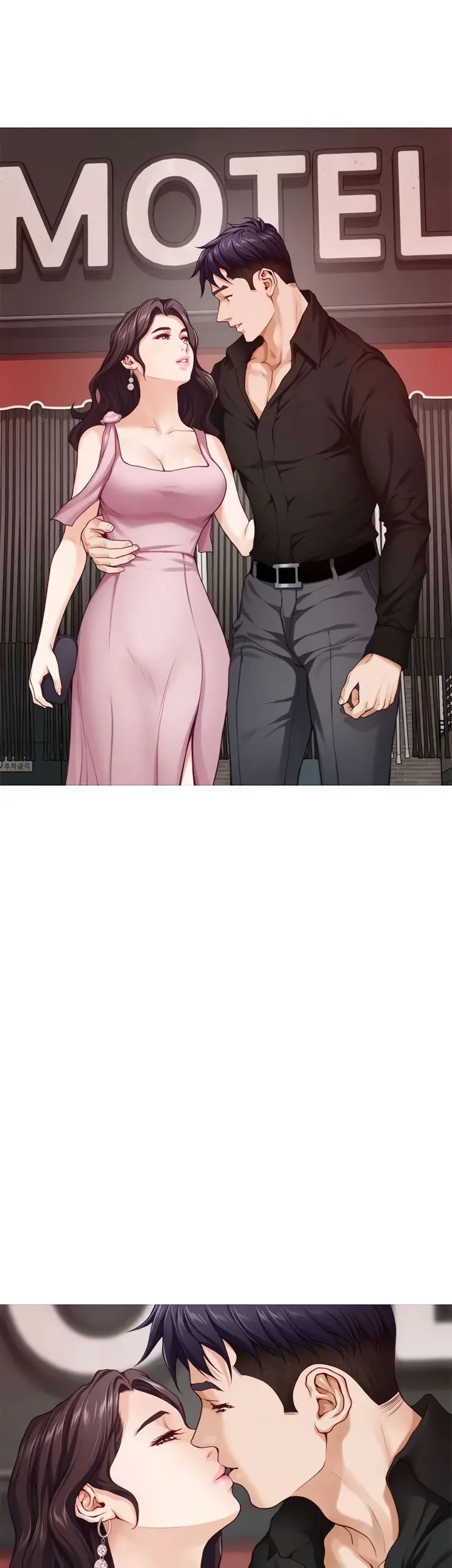 Night With My Sister Manhwa Chapter 34 - Page 41