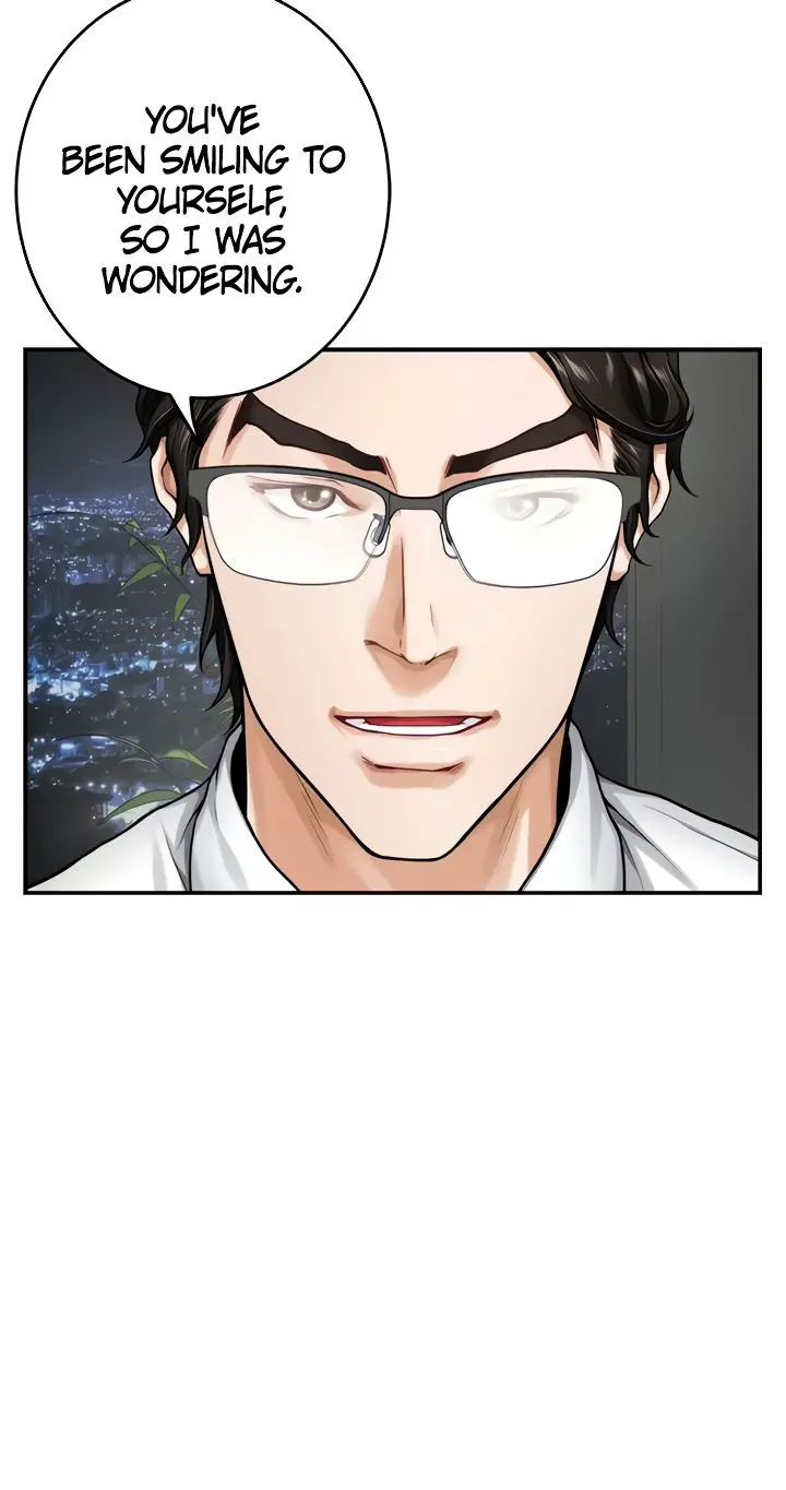 Night With My Sister Manhwa Chapter 34 - Page 51