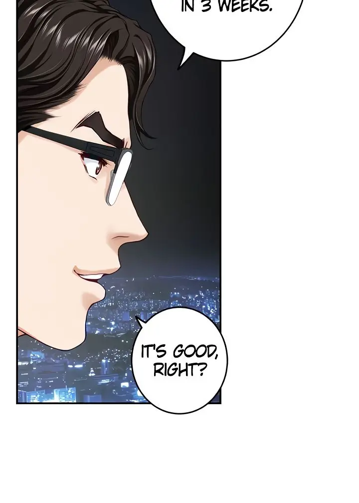 Night With My Sister Manhwa Chapter 34 - Page 55