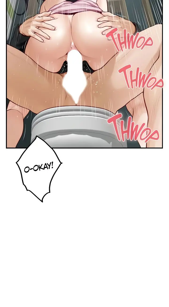 Night With My Sister Manhwa Chapter 34 - Page 6