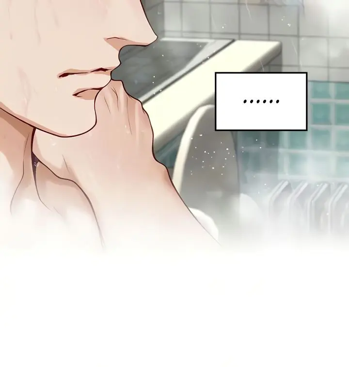 Night With My Sister Manhwa Chapter 35 - Page 16