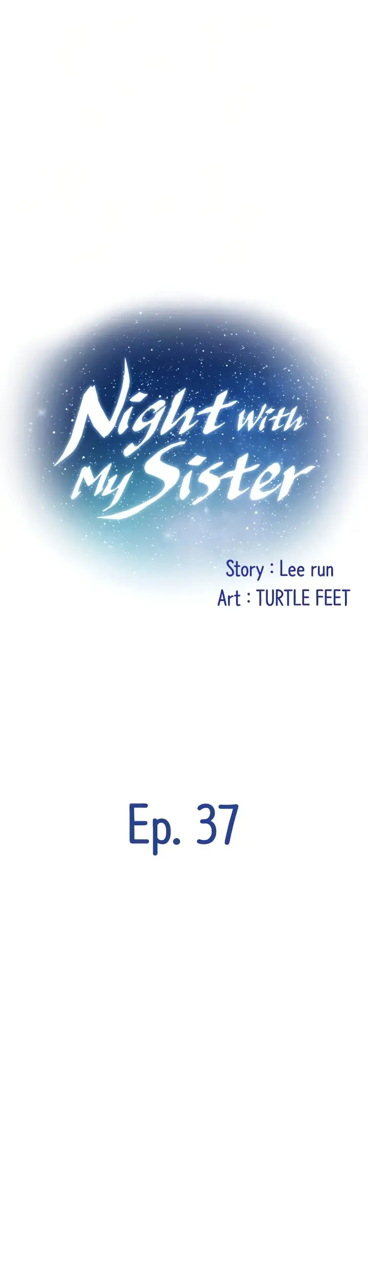 Night With My Sister Manhwa Chapter 37 - Page 20