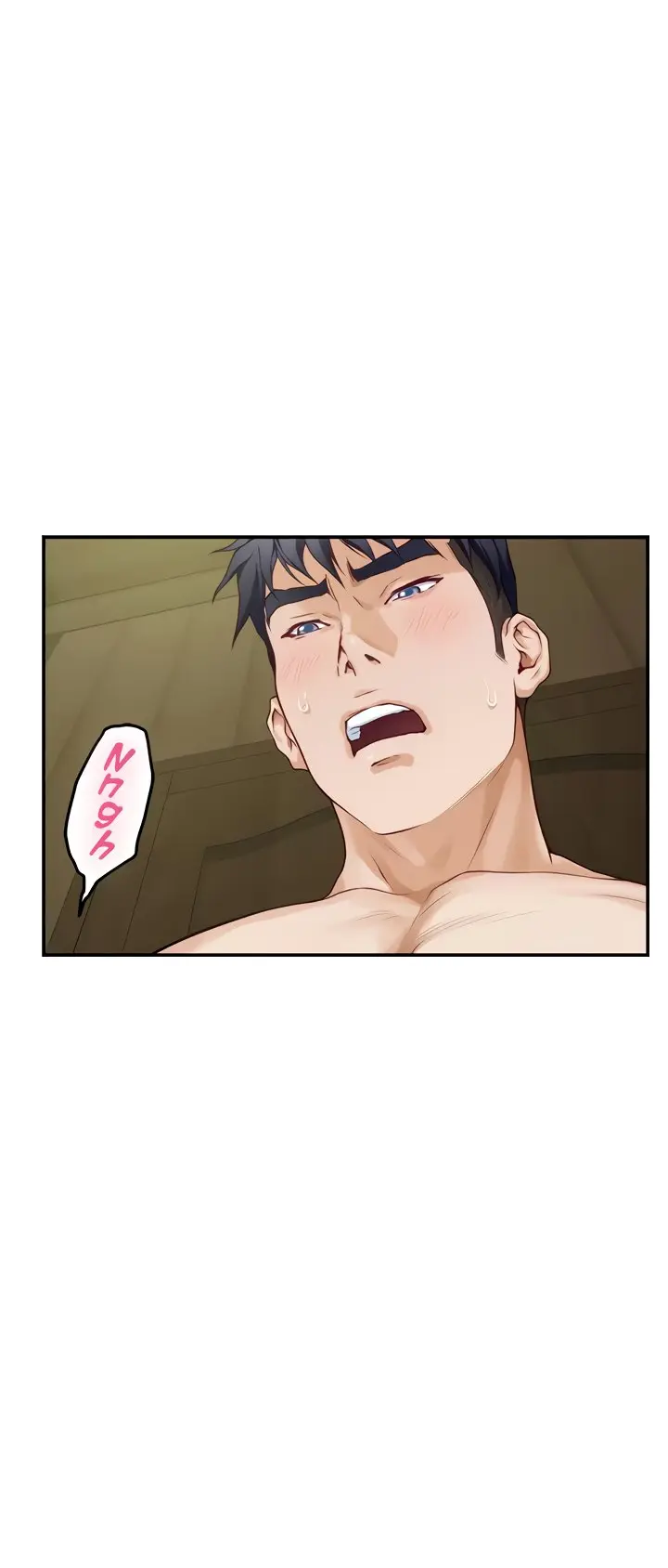 Night With My Sister Manhwa Chapter 37 - Page 27