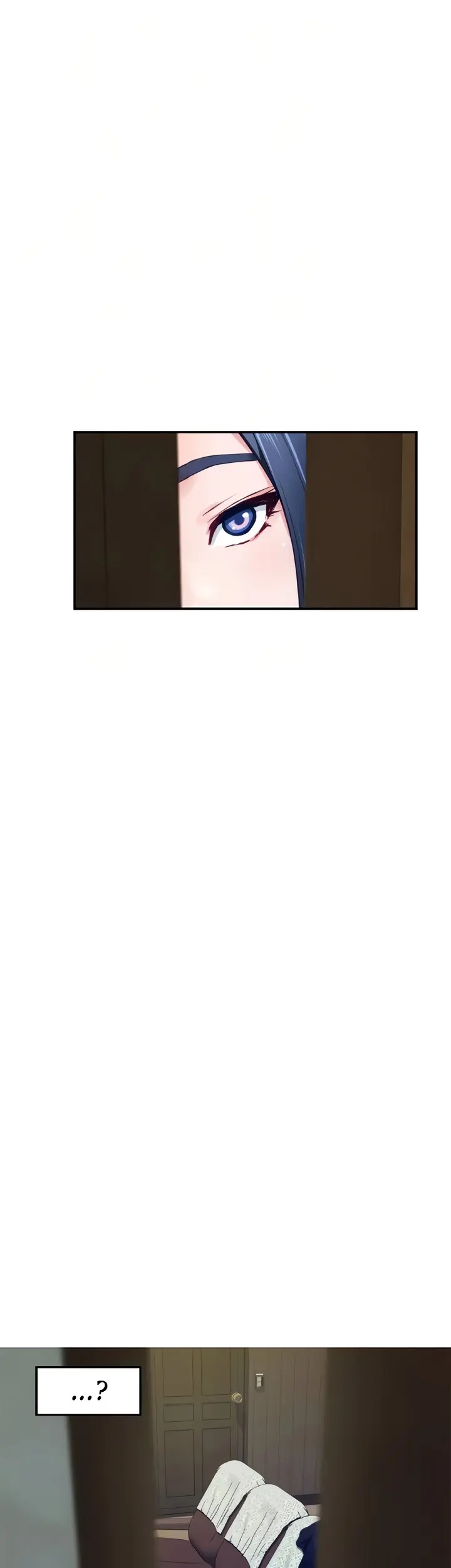 Night With My Sister Manhwa Chapter 37 - Page 38