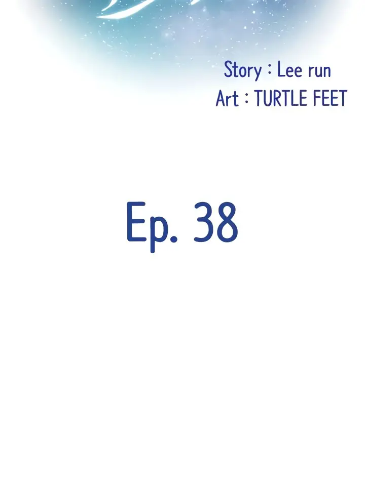 Night With My Sister Manhwa Chapter 38 - Page 10