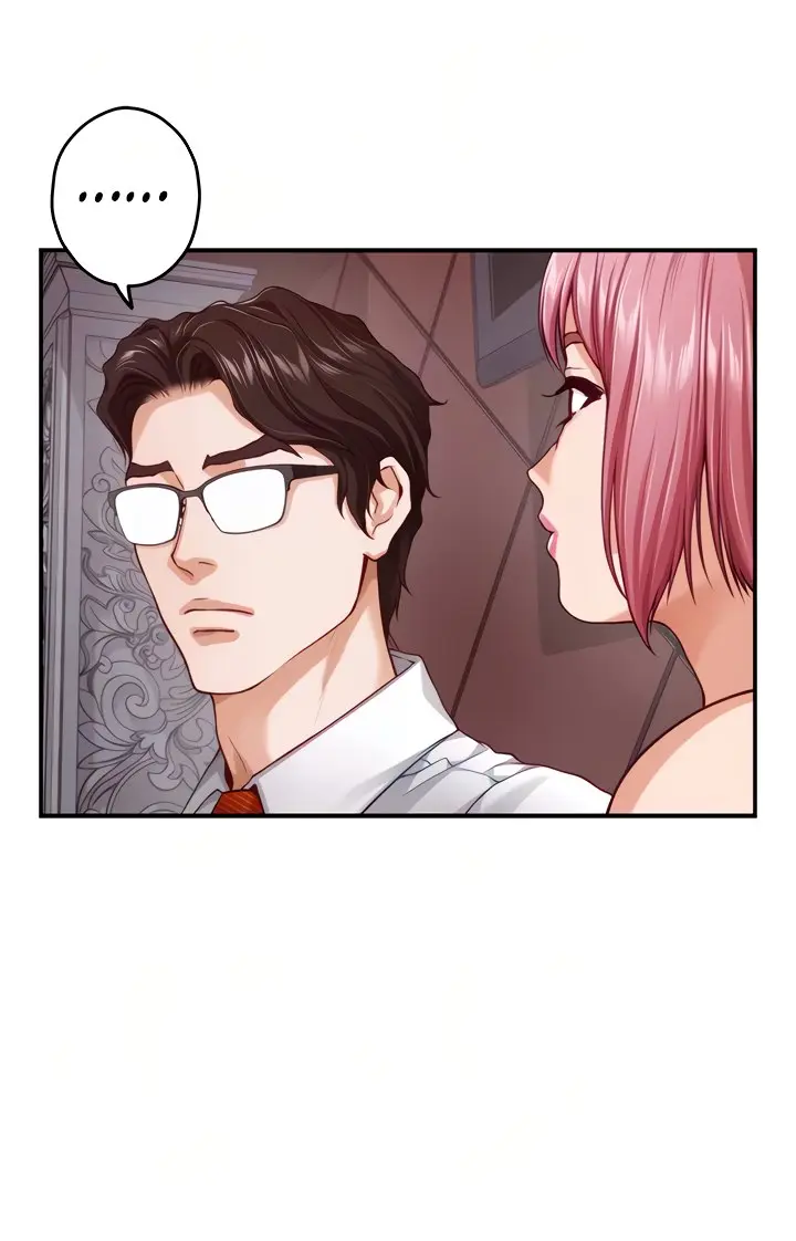 Night With My Sister Manhwa Chapter 38 - Page 14