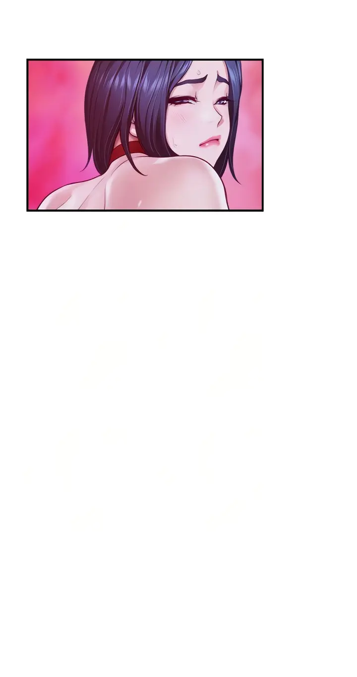 Night With My Sister Manhwa Chapter 39 - Page 32