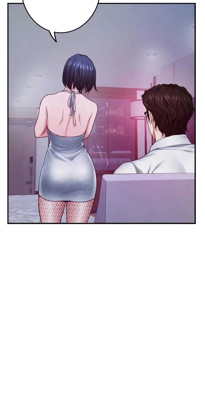 Night With My Sister Manhwa Chapter 39 - Page 8