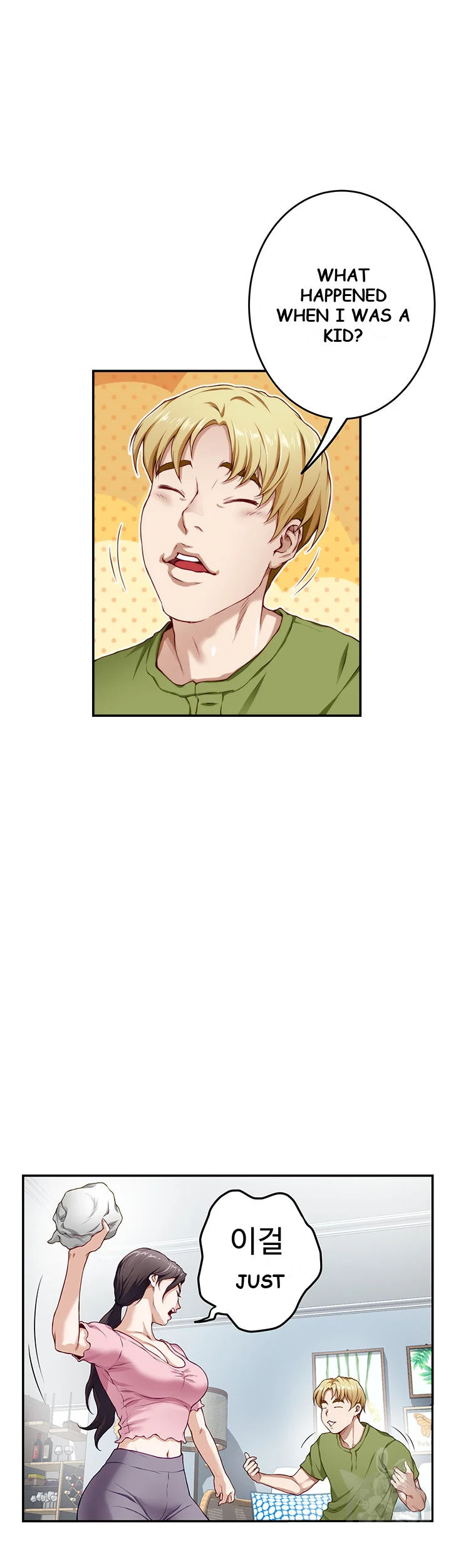 Night With My Sister Manhwa Chapter 4 - Page 12