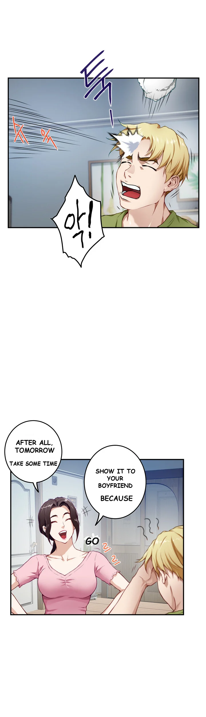 Night With My Sister Manhwa Chapter 4 - Page 14