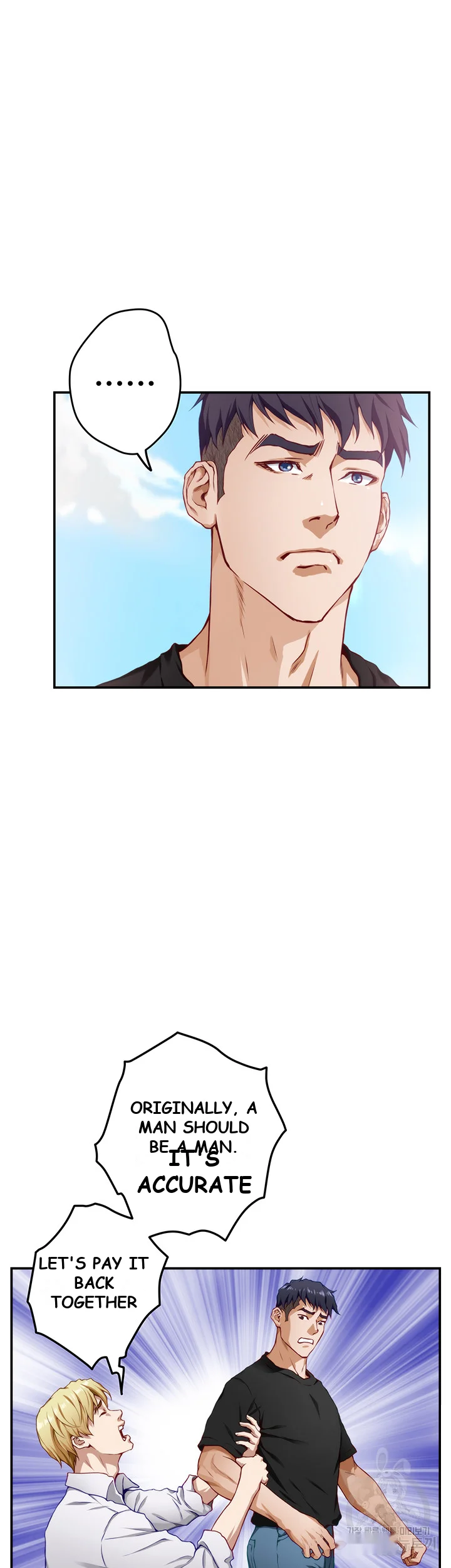 Night With My Sister Manhwa Chapter 4 - Page 18